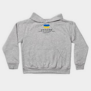 Ukraine Rich In Culture and History Kids Hoodie